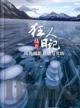 九九伦理网电伦理片-九九伦理网与电伦理片，网络伦理的灰色地带